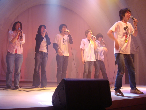 UCu-09