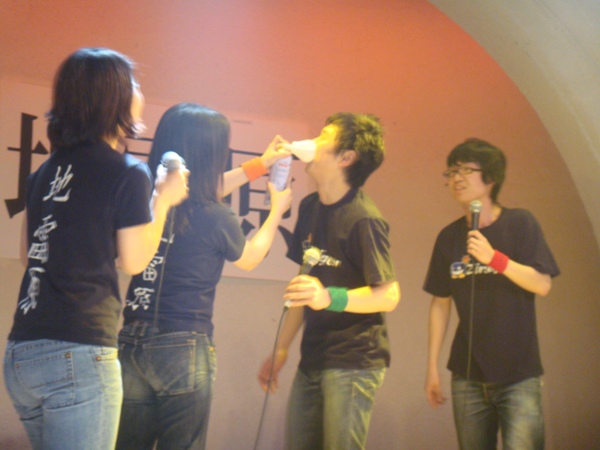 UCuO-06