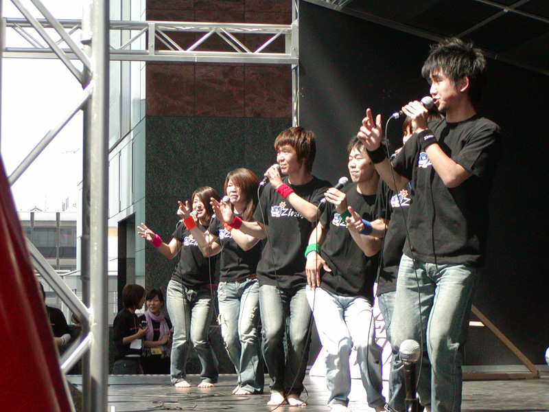 KAJa!'07-20