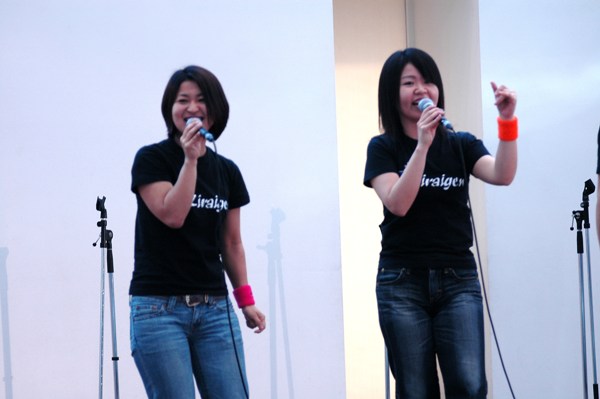 Harmony & Ensemble Ent.05