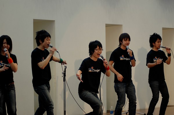 Harmony & Ensemble Ent.06