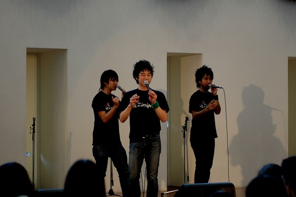 Harmony & Ensemble Ent.08