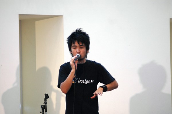 Harmony & Ensemble Ent.09