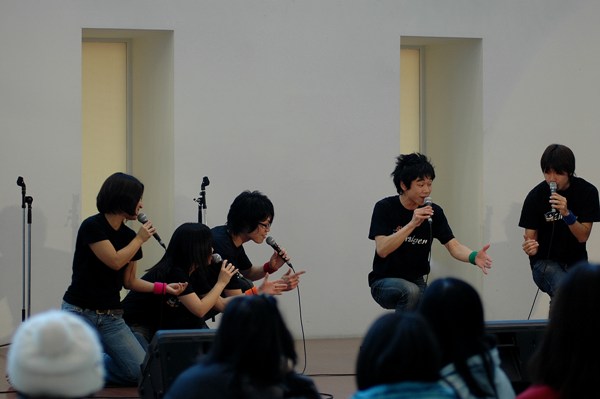 Harmony & Ensemble Ent.10