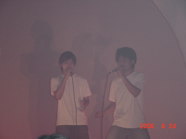 Summer Live'06-07