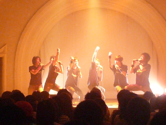 Summer Live'07-14