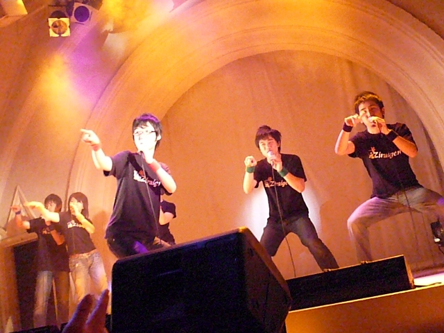 Winter Live'07-05