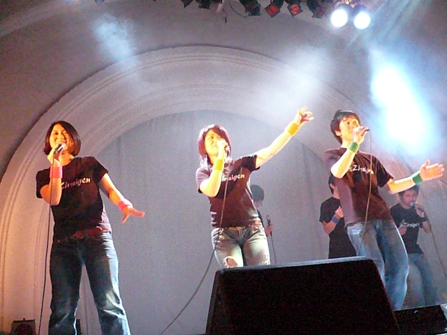 Winter Live'07-16