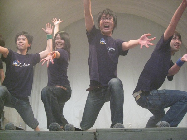 Winter Live'08-01