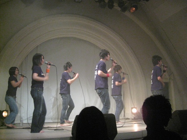 Winter Live'08-03