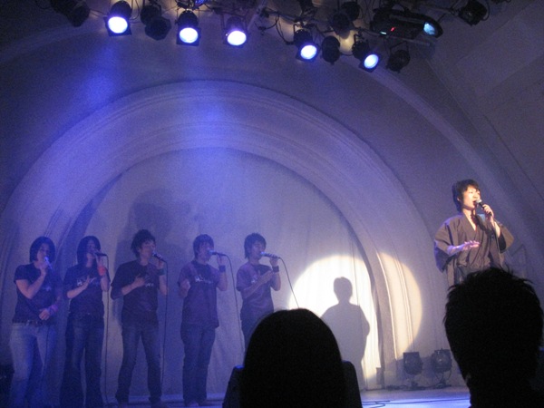 Winter Live'08-05